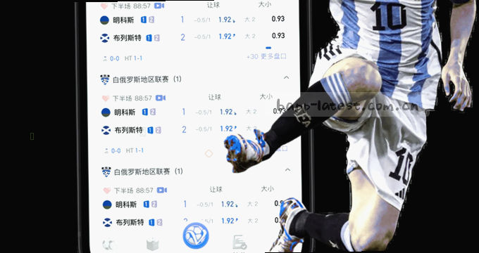 点击图片访问相册